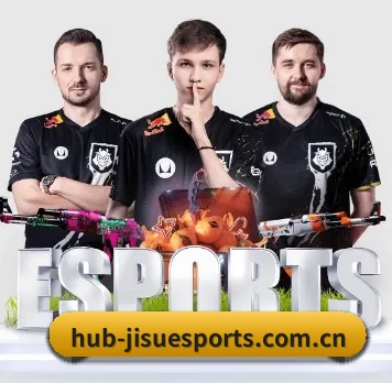 极速电竞 APP(Jisu Esports)